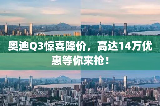 昭谷蓝 第18页