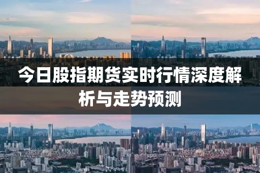 小小怪同学 第19页