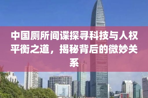 年少 第16页