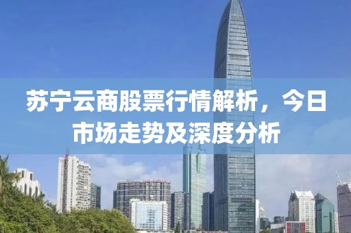 琉璃 第15页