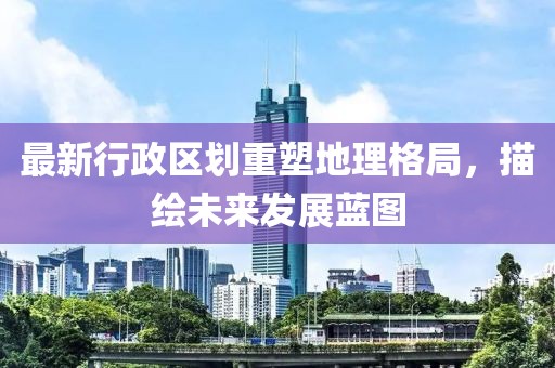 念旧 第15页