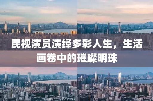 2025年1月 第52页