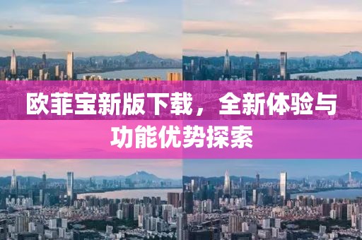 南玖 第18页
