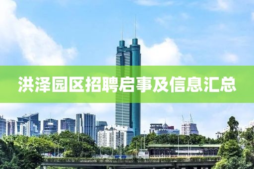 南玖 第27页