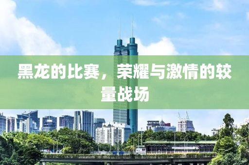 2025年1月 第14页