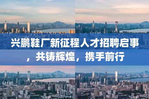 2025年2月 第497页