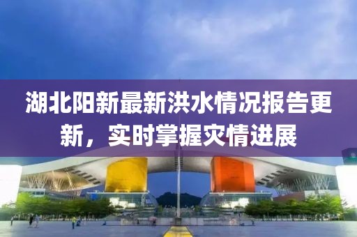 金蝉脱壳时 第17页