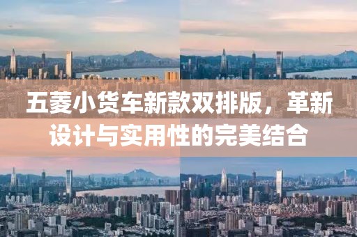 也这样 第16页