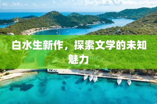 第2637页