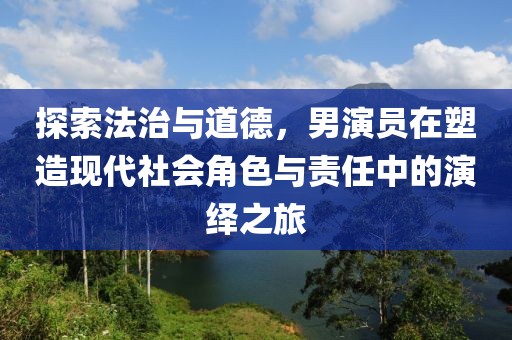 南玖 第16页