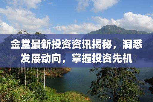 念旧 第14页