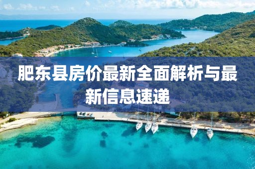 其乐无穷 第16页