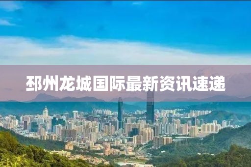2025年2月 第371页