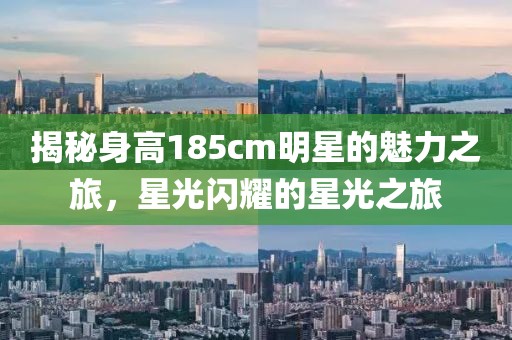 墨玲珑 第13页