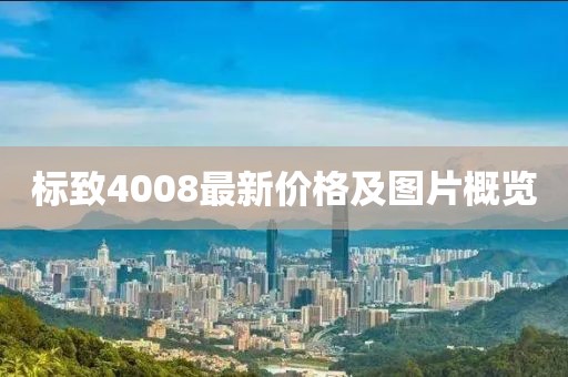 首页 第662页