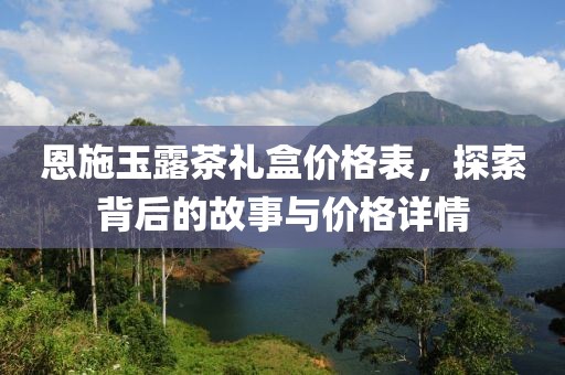 扯淡 第15页