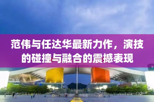 2025年2月 第290页