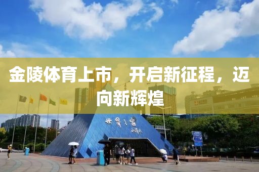 浮生三月初 第13页