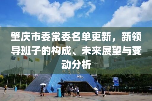 江南烟雨断桥殇 第15页
