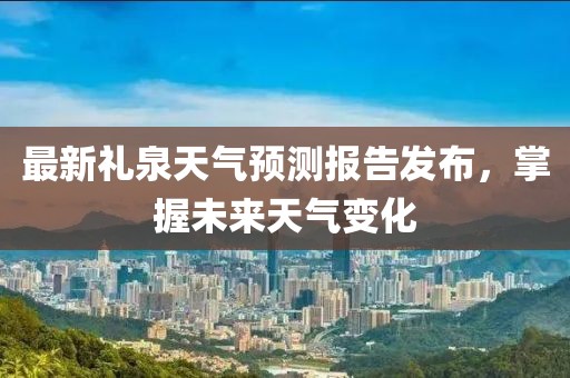 也这样 第14页