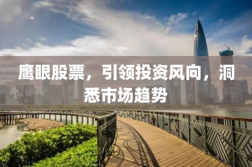 2025年2月 第216页