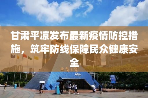 失去更快 第14页