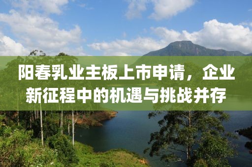 流光未至 第14页