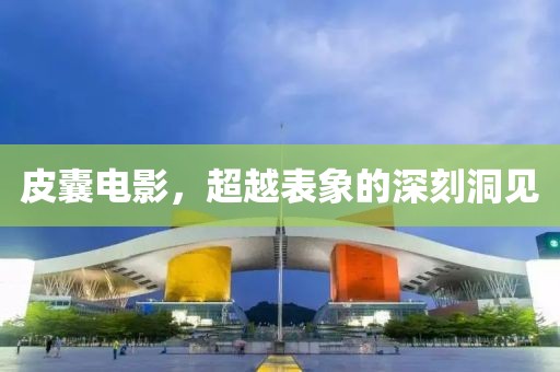 青草香氕 第25页