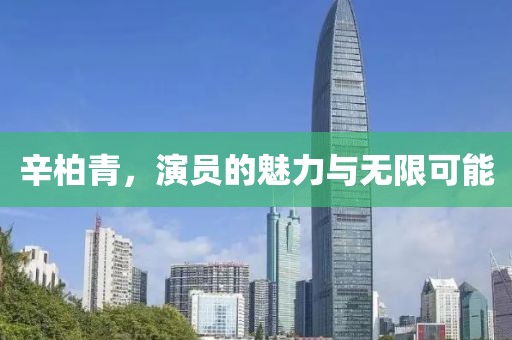 顏夕未歌 第12页