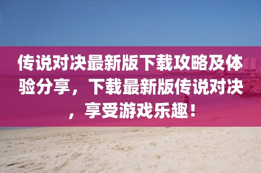 云烟 第12页