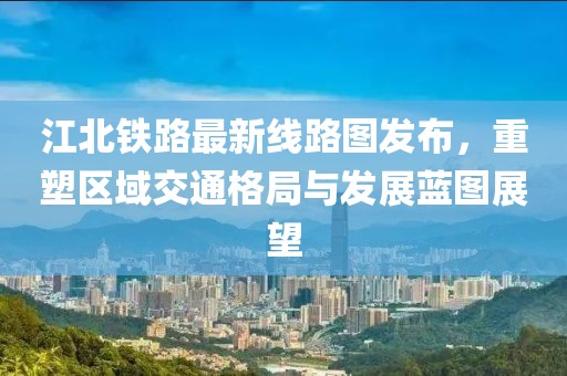 花开无言 第12页