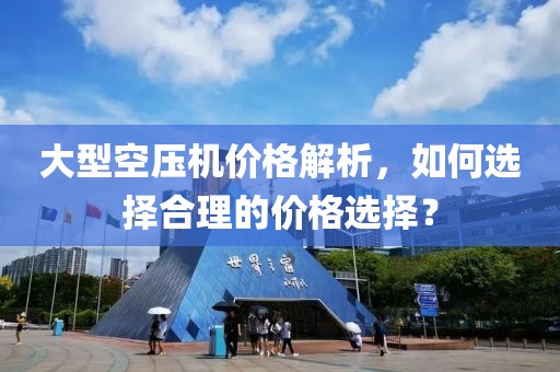 水月蓝心 第10页