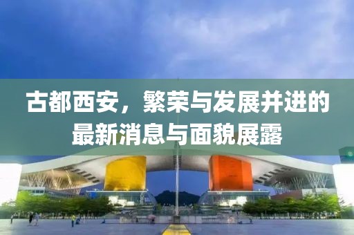 南玖 第14页