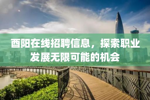 2025年2月 第68页