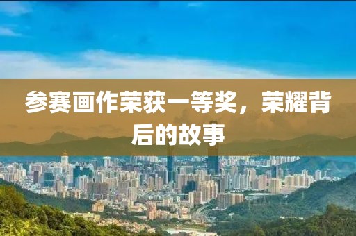 晏清窈 第12页