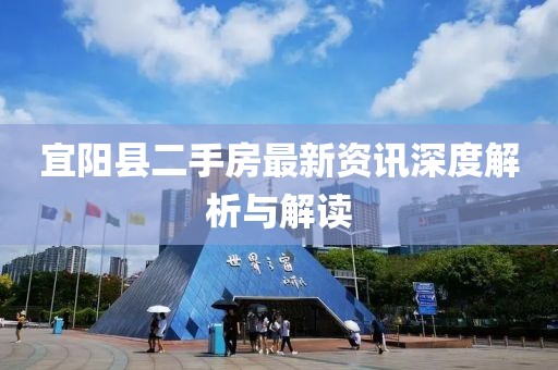 承蒙你关照 第10页