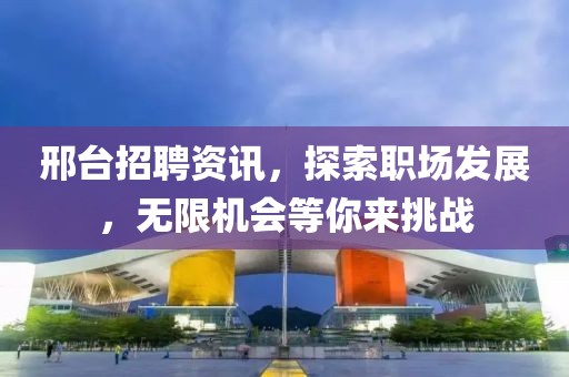 2025年2月 第12页