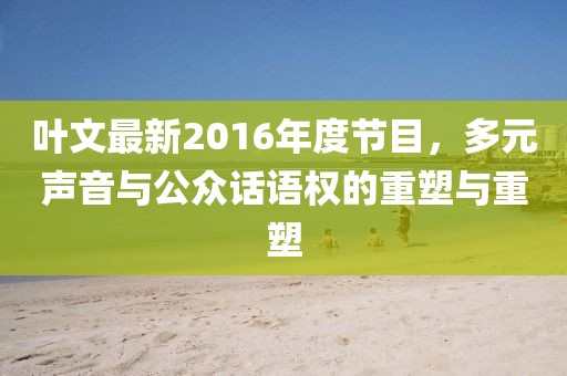 2025年3月 第551页