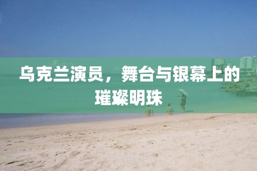 孤惯 第24页