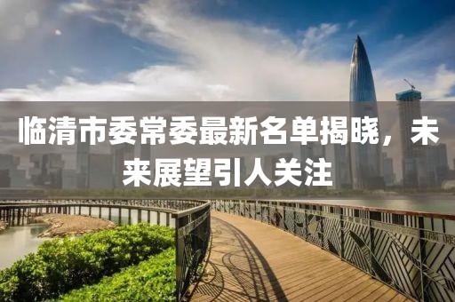 过分着迷 第13页