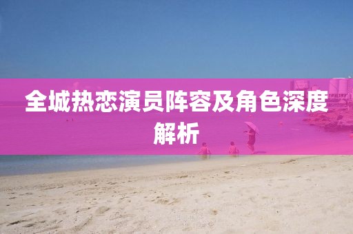 学止境 第9页