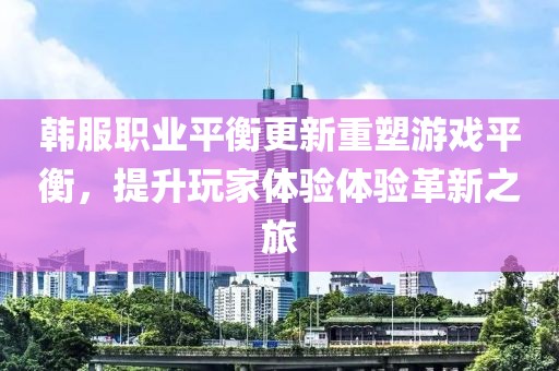 诺儿 第10页