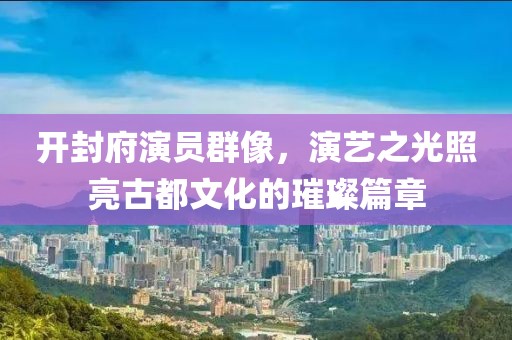 无知无觉 第26页