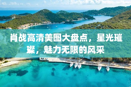 无知无觉 第10页