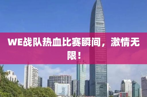 2025年3月 第369页