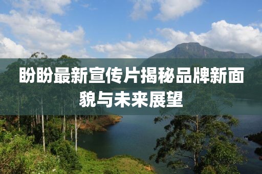 青草香氕 第10页