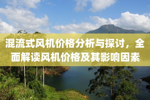 甜心宝贝 第8页