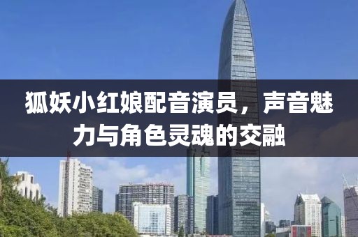 年少 第9页