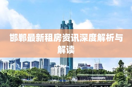 2025年3月 第299页