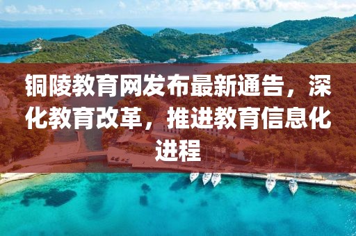 无知无觉 第9页